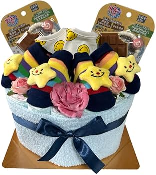 Amazon.co.jp: おむつケーキ オムツケーキ 男の子 双子 ワクワク